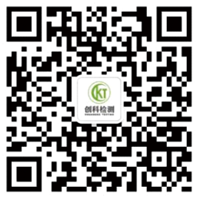 永利皇宫·(463cc) - 官方网站